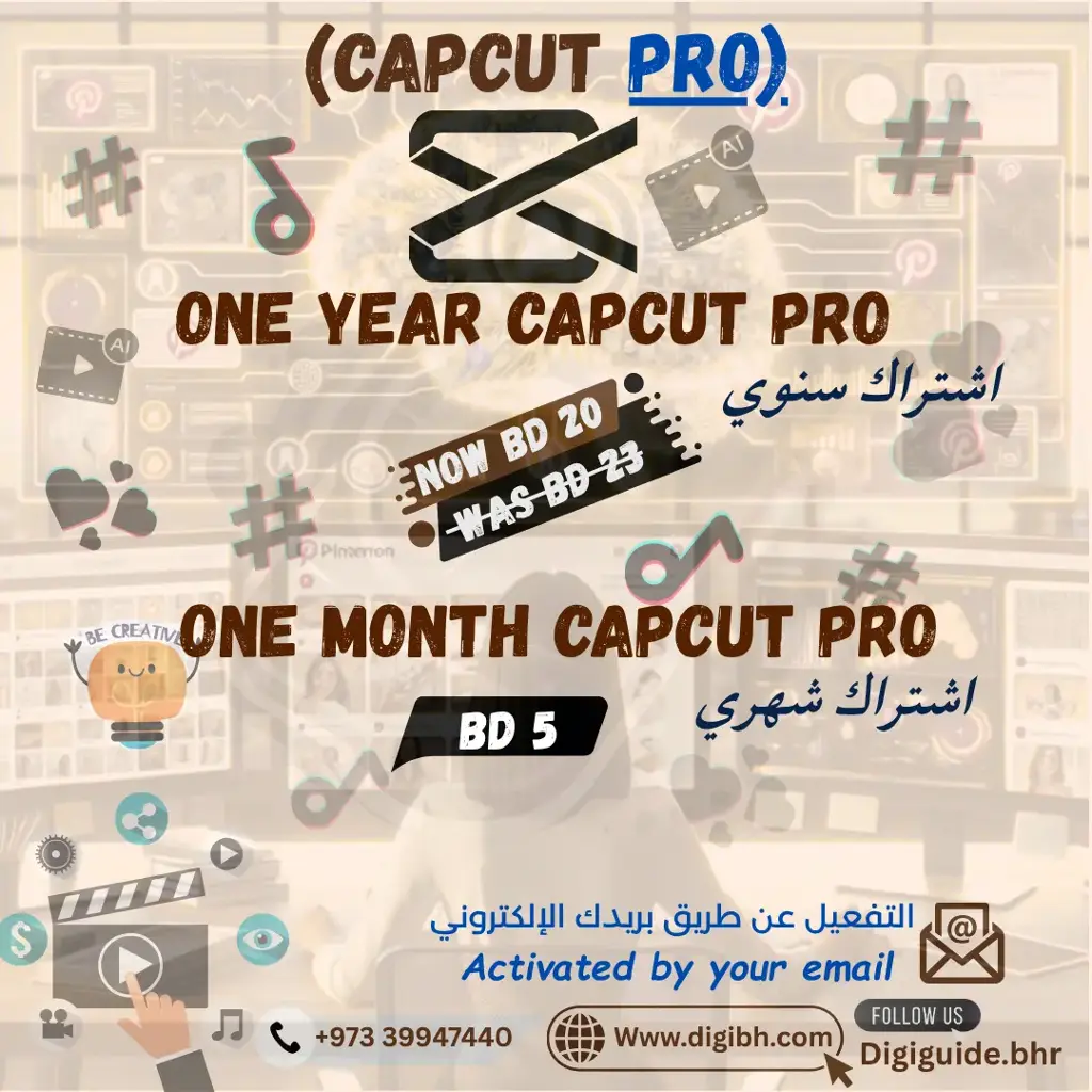 Capcut Pro (1 year )