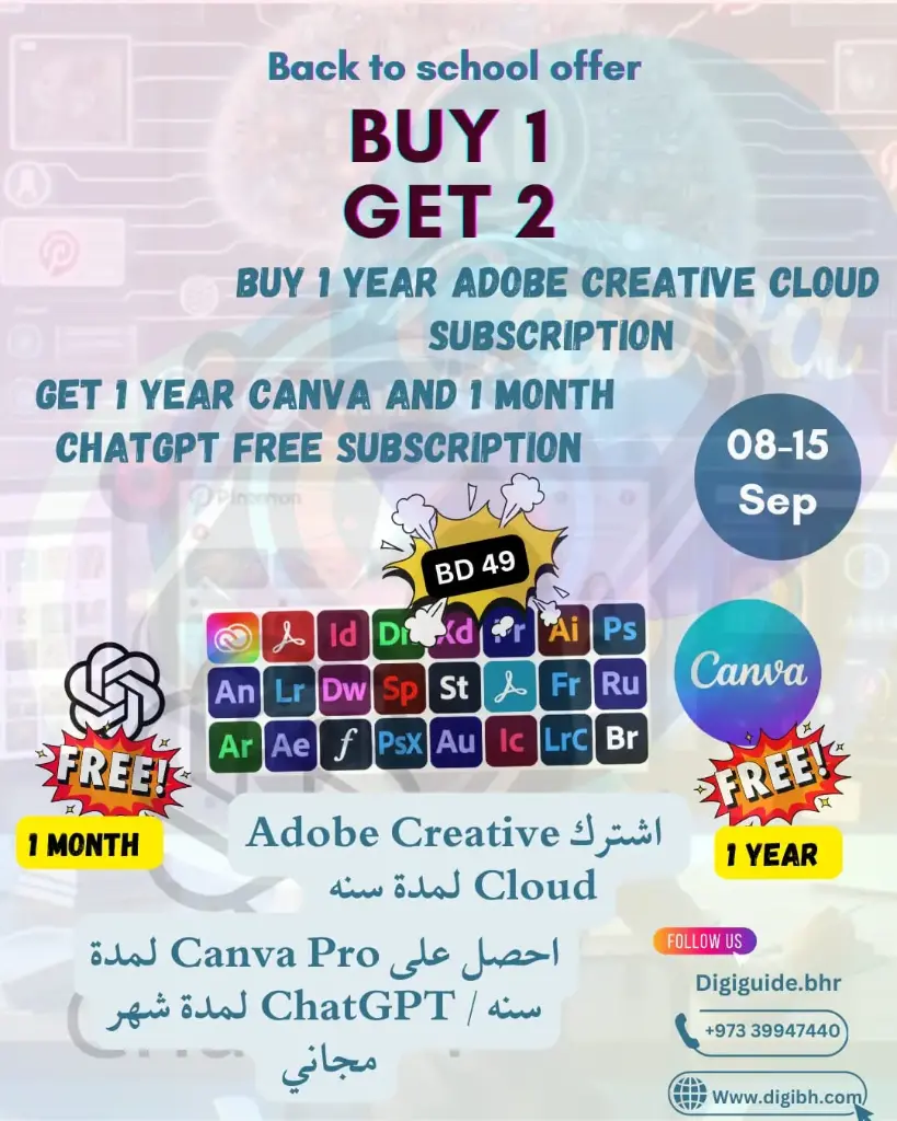 Back to school offer 