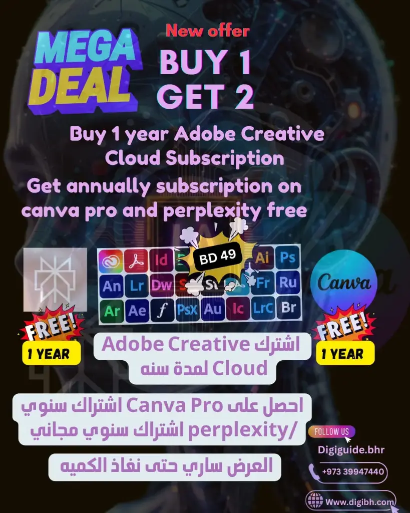 Mega deal 