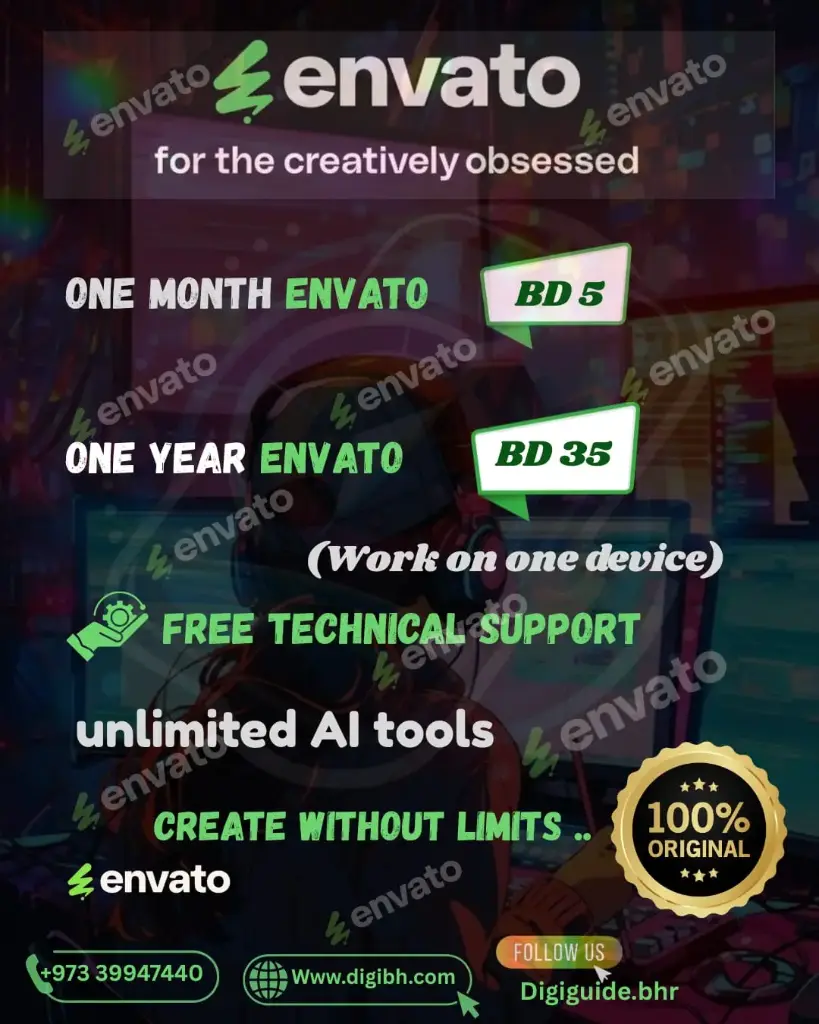 Envato (1 year subscription )