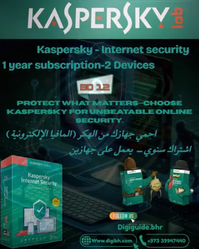  Kaspersky Internet Security 2 Devices 1 Year