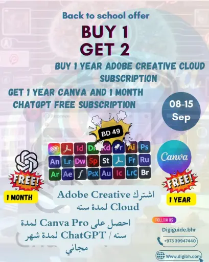 Back to school offer 